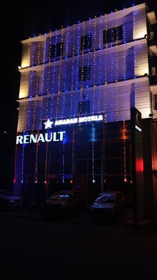Amaran Hotels Madurai Exteriör bild