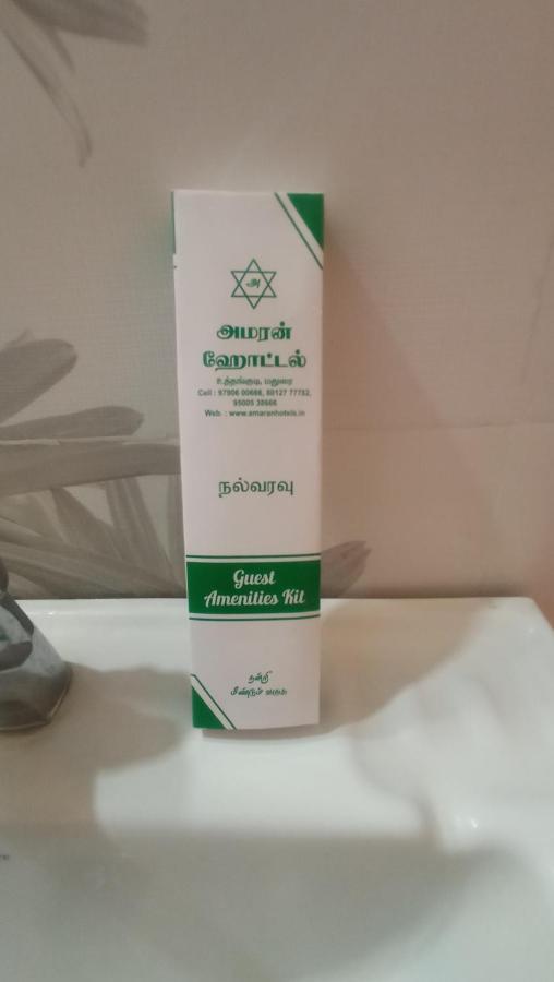 Amaran Hotels Madurai Exteriör bild
